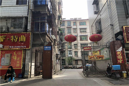 八喜温馨苑四楼带车库3室2厅1卫110㎡65万