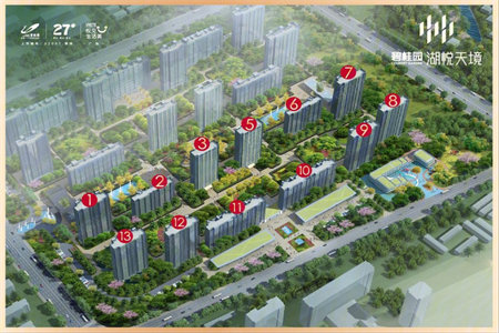 兴泊花园77平米套二房带附房钥匙房